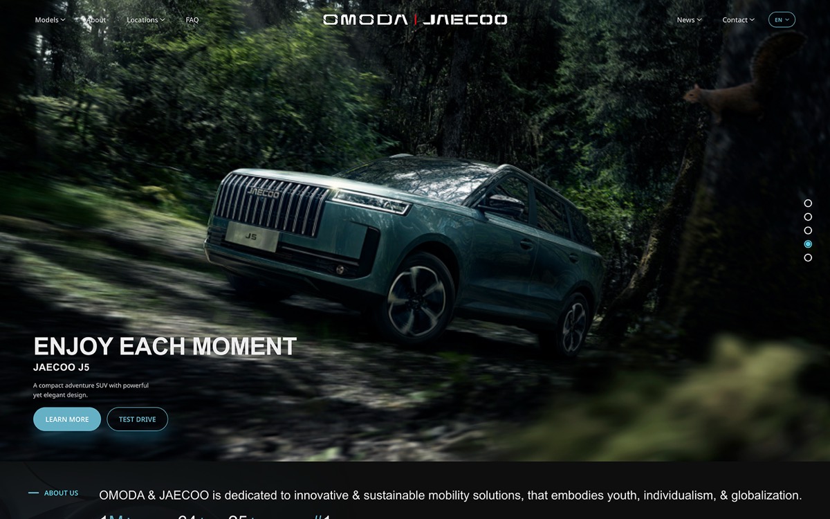 Omoda Jaecoo Iraq